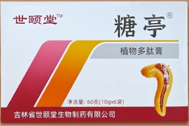 黄浩雯 温柔型男 多部高分都市短剧安利